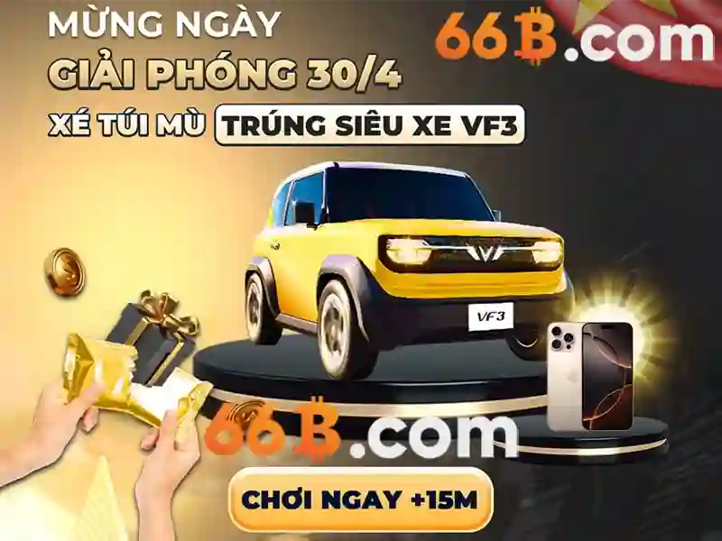 Ứng dụng chính